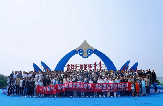 1725522601112634.jpg ·âÃæ.jpg