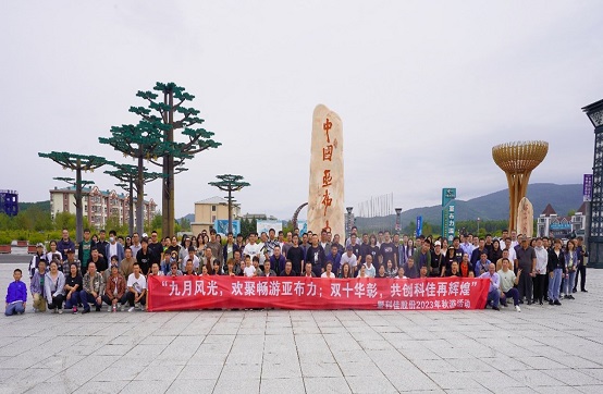 尊龙凯时 - 人生就是搏!